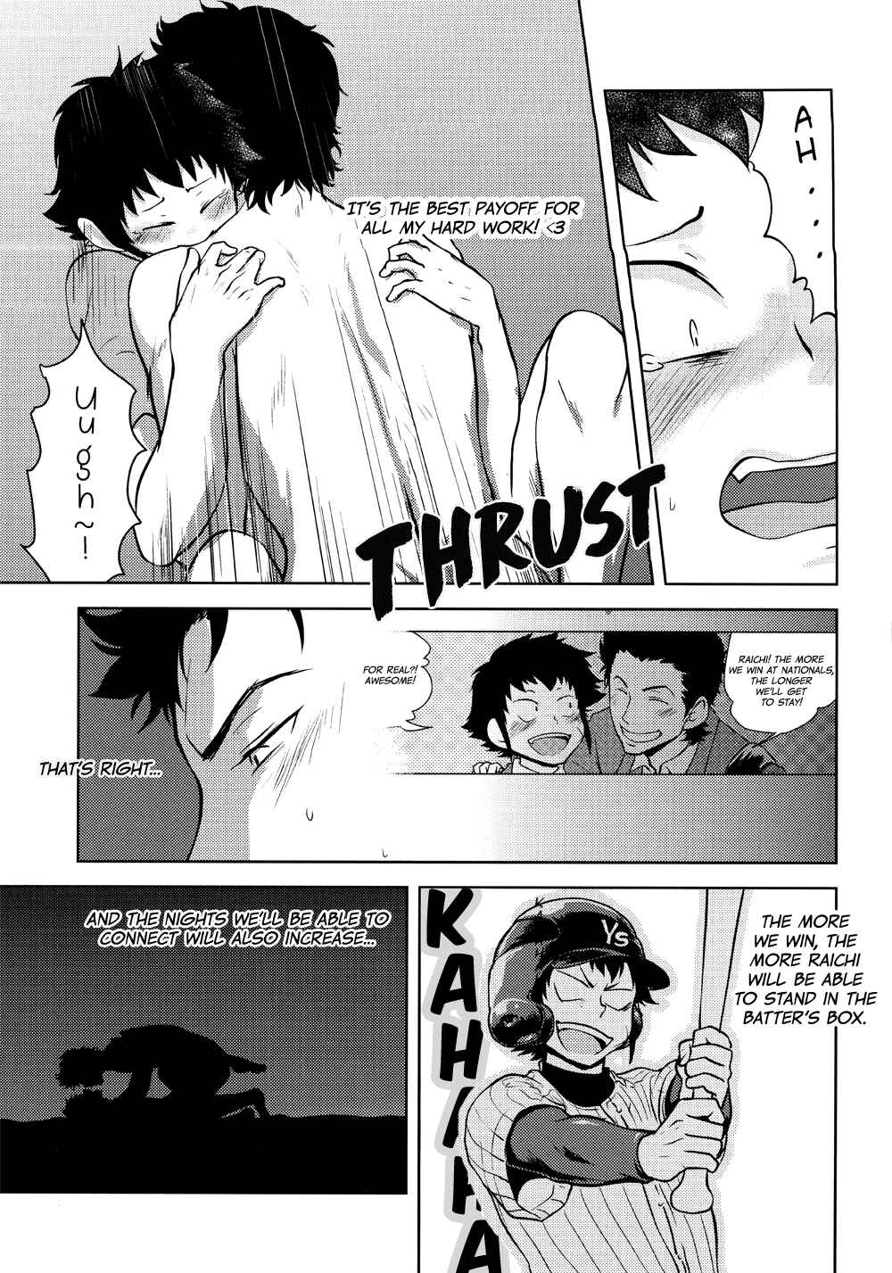 Page 18 Chapter Unknown_6c0b Diamond no Ace - When Yakushis Baseball Club Goes To Nationals (Doujinshi)