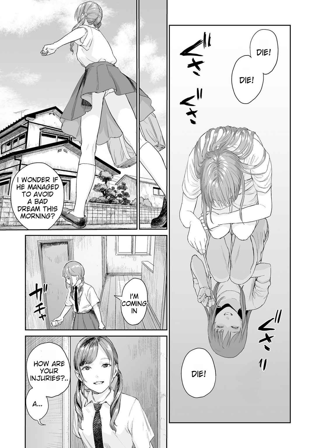 Page 11 Chapter 9 Lonely Kagome