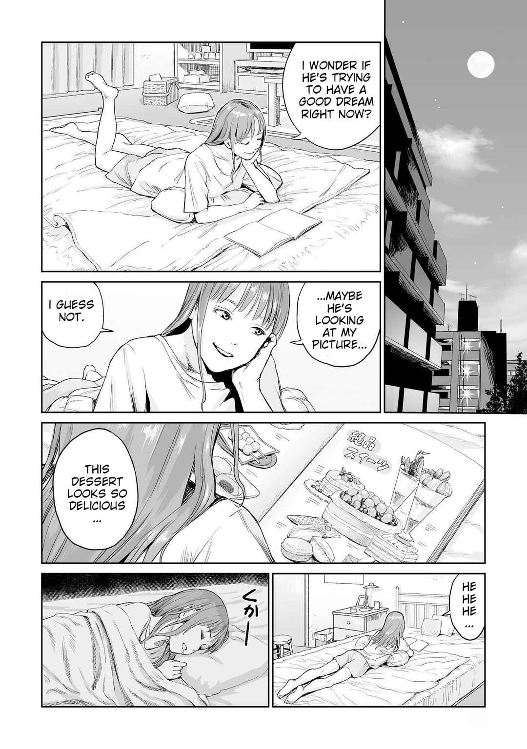 Page 8 Chapter 9 Lonely Kagome