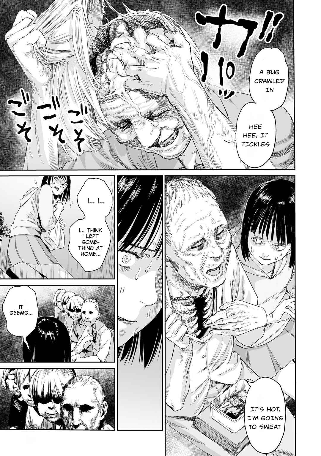 Page 7 Chapter 10 Lonely Kagome