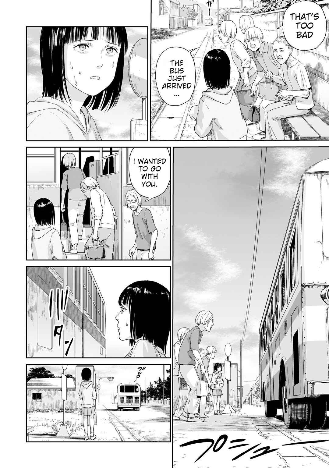 Page 8 Chapter 10 Lonely Kagome