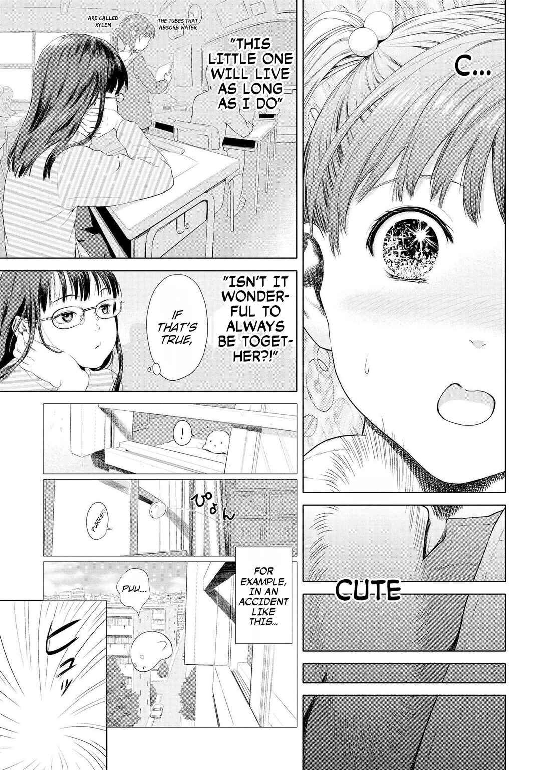 Page 5 Chapter 6 Lonely Kagome