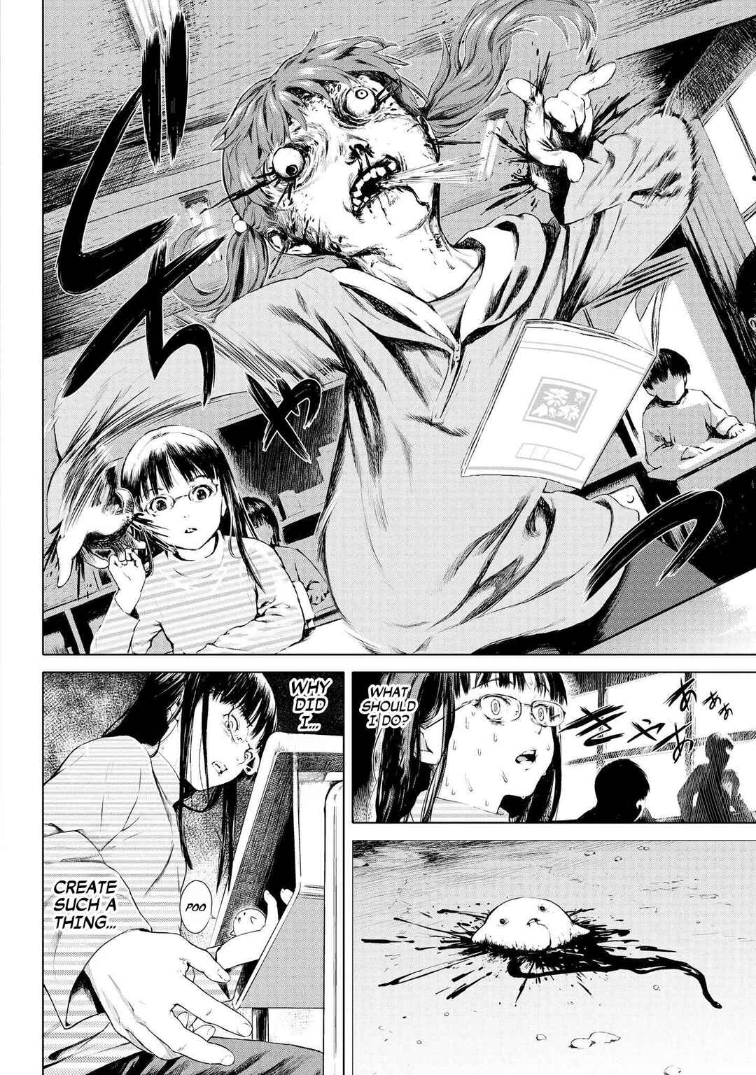 Page 6 Chapter 6 Lonely Kagome