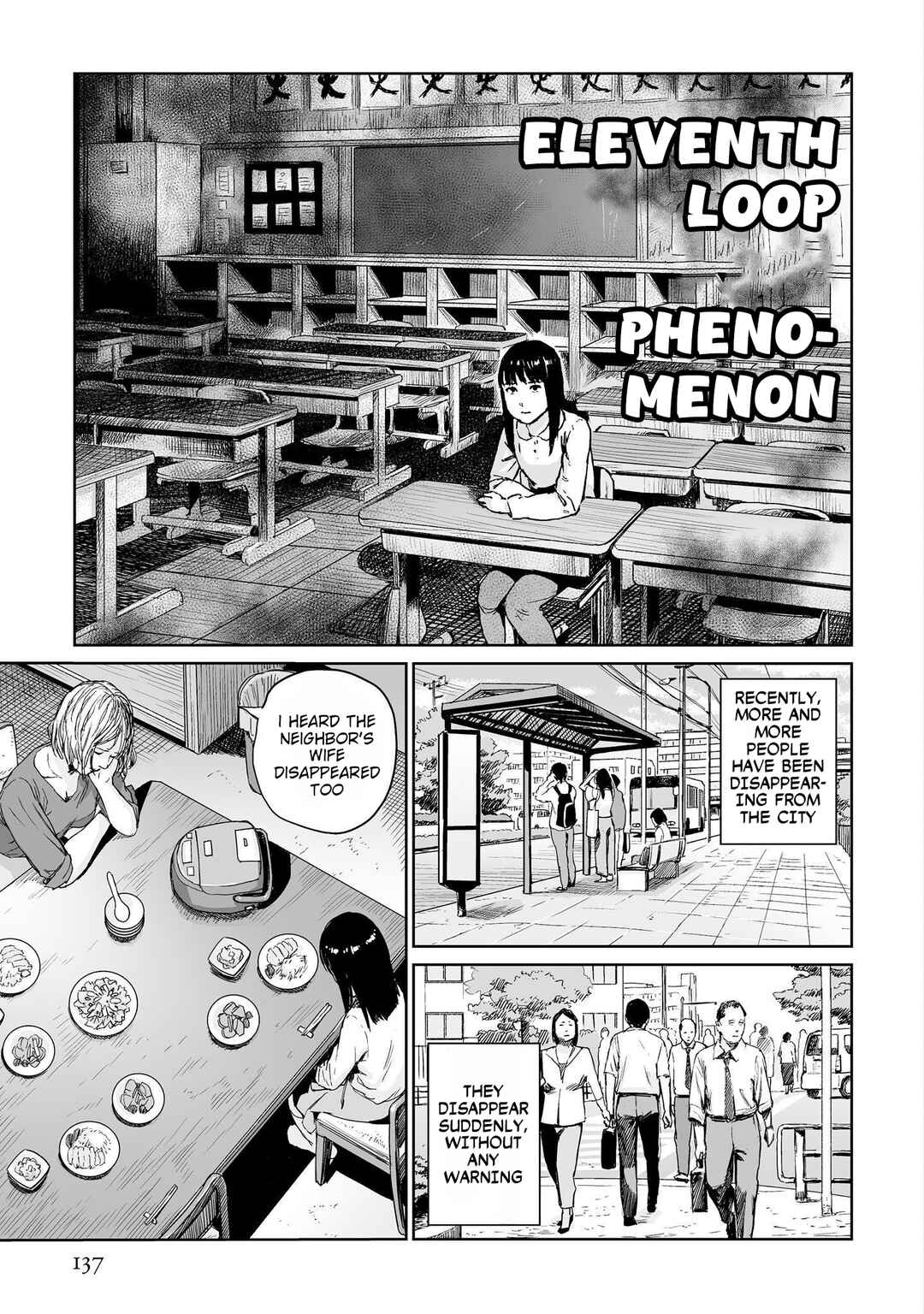 Page 1 Chapter 11 Lonely Kagome