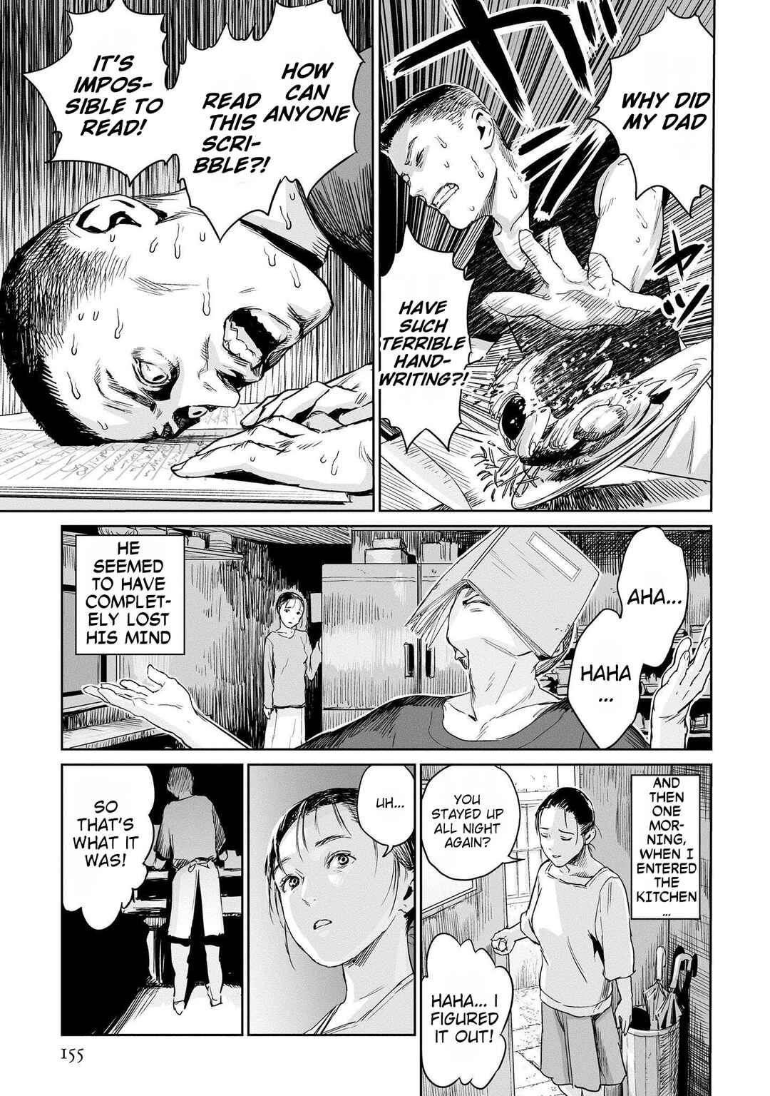 Page 11 Chapter 12 Lonely Kagome