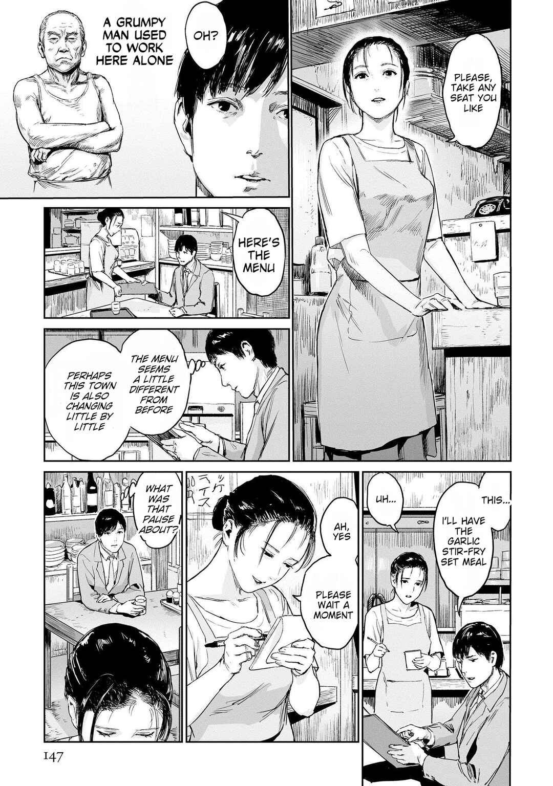 Page 3 Chapter 12 Lonely Kagome