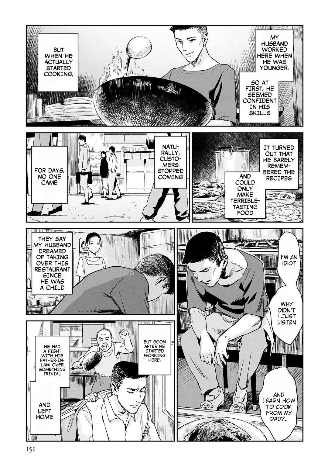 Page 7 Chapter 12 Lonely Kagome