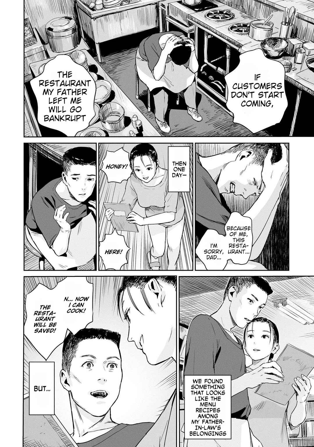 Page 8 Chapter 12 Lonely Kagome
