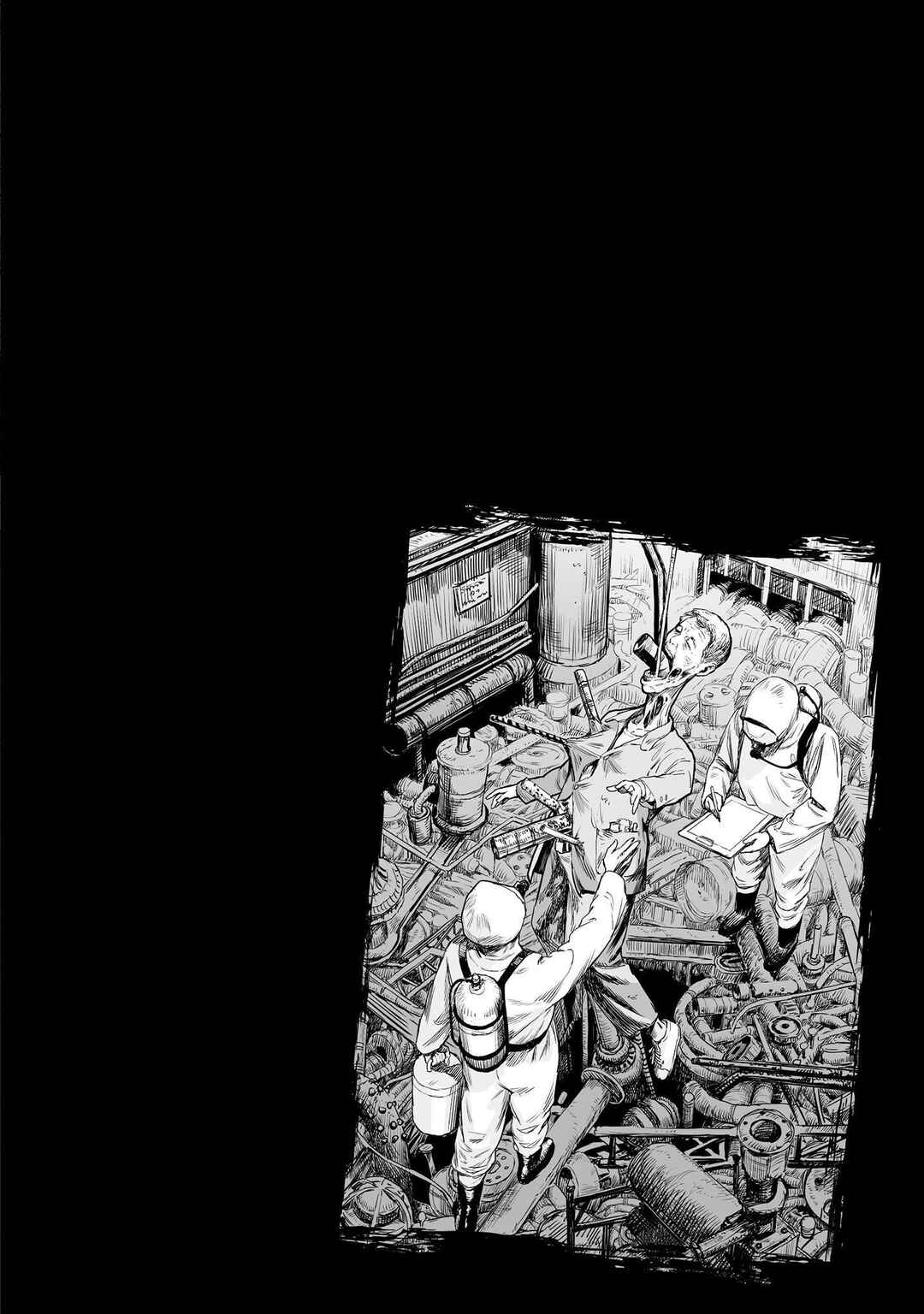 Page 14 Chapter 2 Lonely Kagome