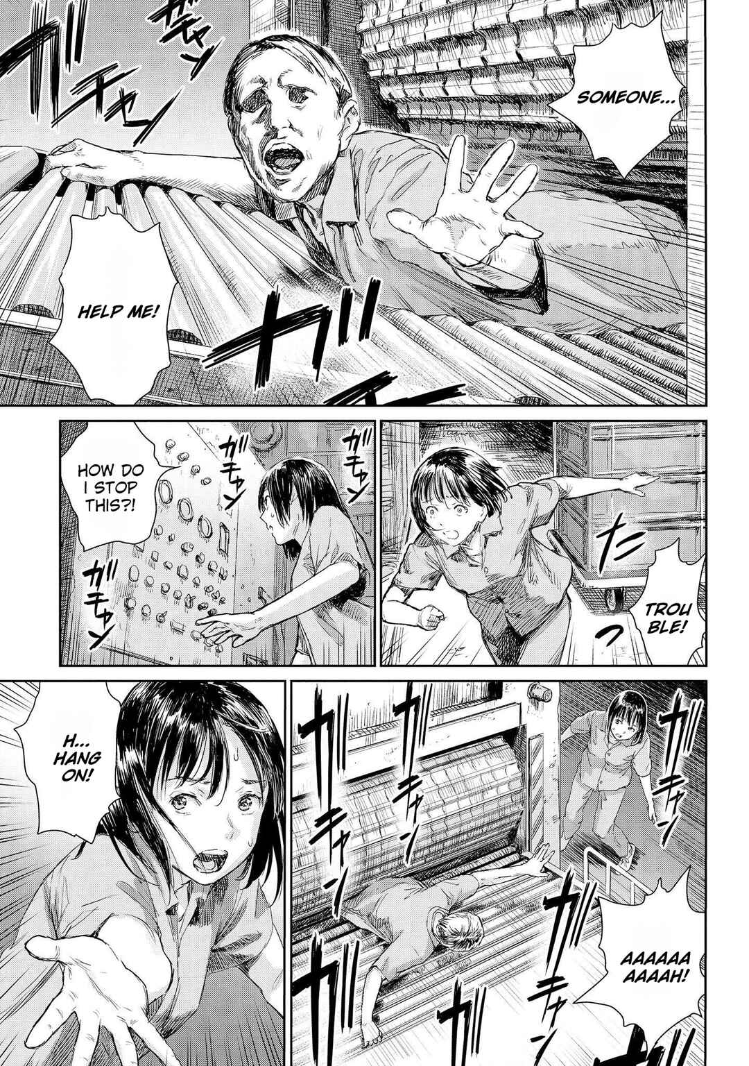 Page 3 Chapter 2 Lonely Kagome