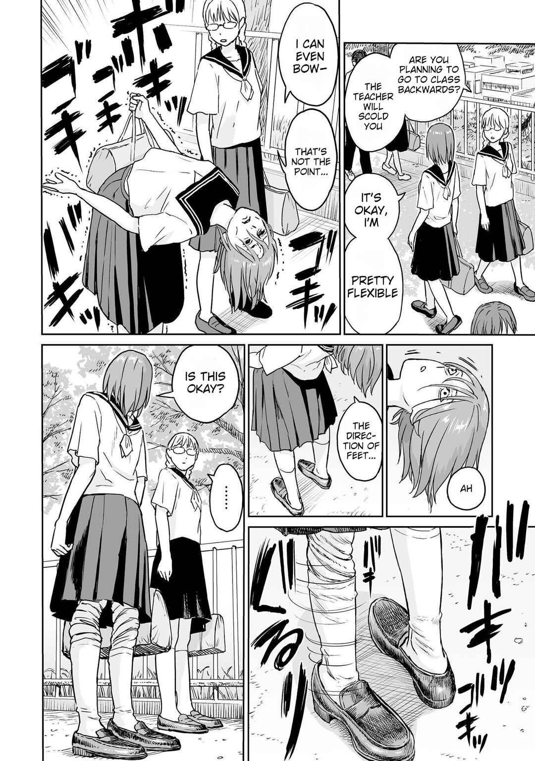 Page 14 Chapter 7 Lonely Kagome