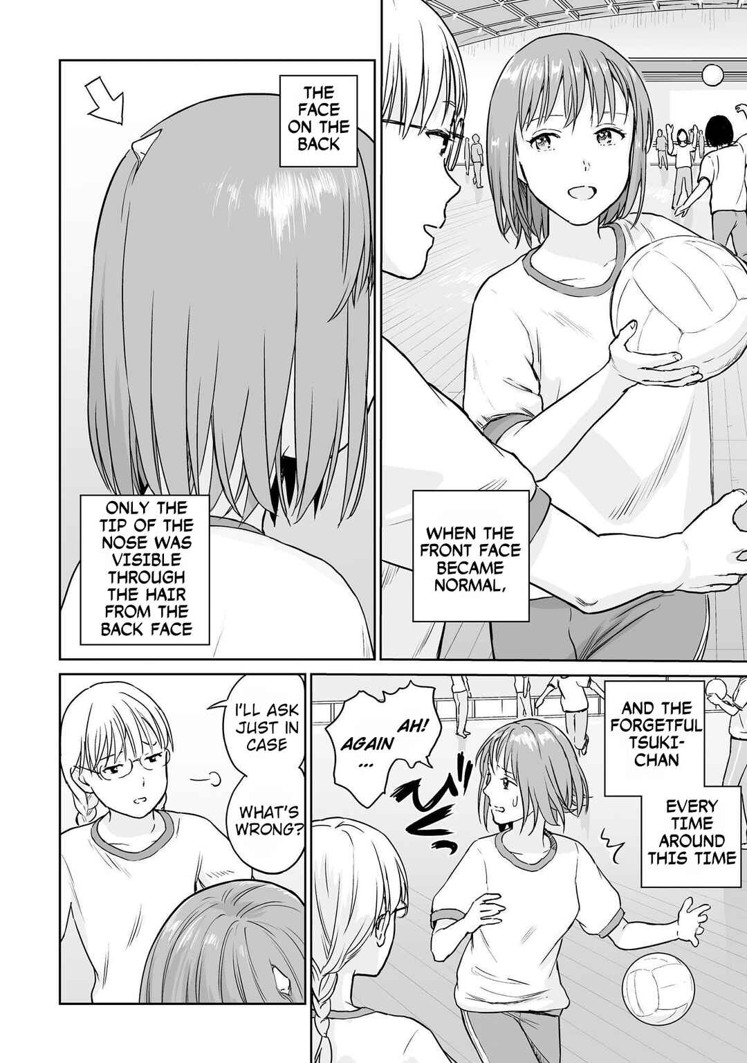 Page 20 Chapter 7 Lonely Kagome