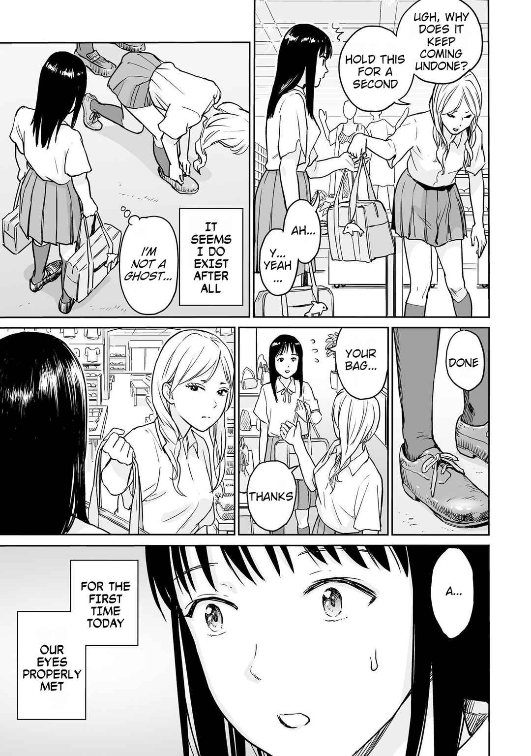 Page 5 Chapter 4 Lonely Kagome