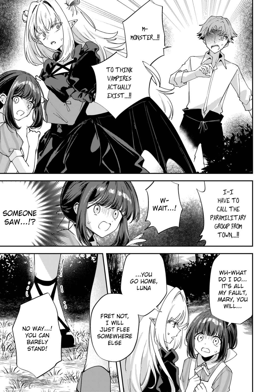 Page 17 Chapter 2 Merry Bad End Yuri Anthology