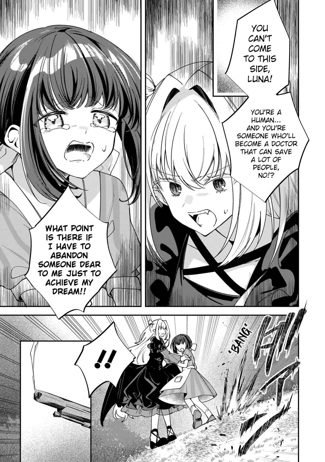 Page 19 Chapter 2 Merry Bad End Yuri Anthology