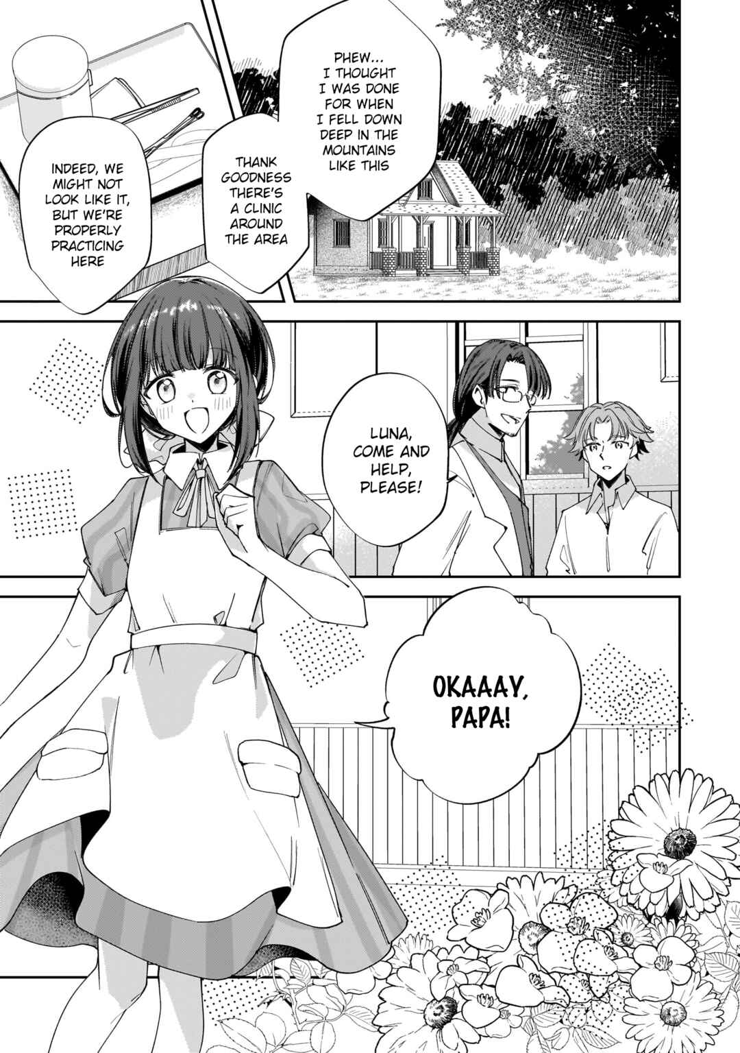 Page 3 Chapter 2 Merry Bad End Yuri Anthology