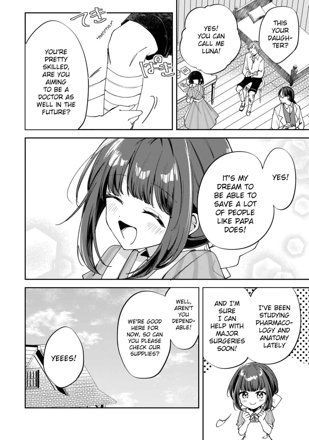 Page 4 Chapter 2 Merry Bad End Yuri Anthology