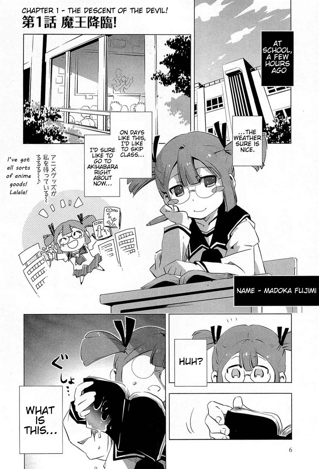 Page 11 Chapter 1.1 Campione!