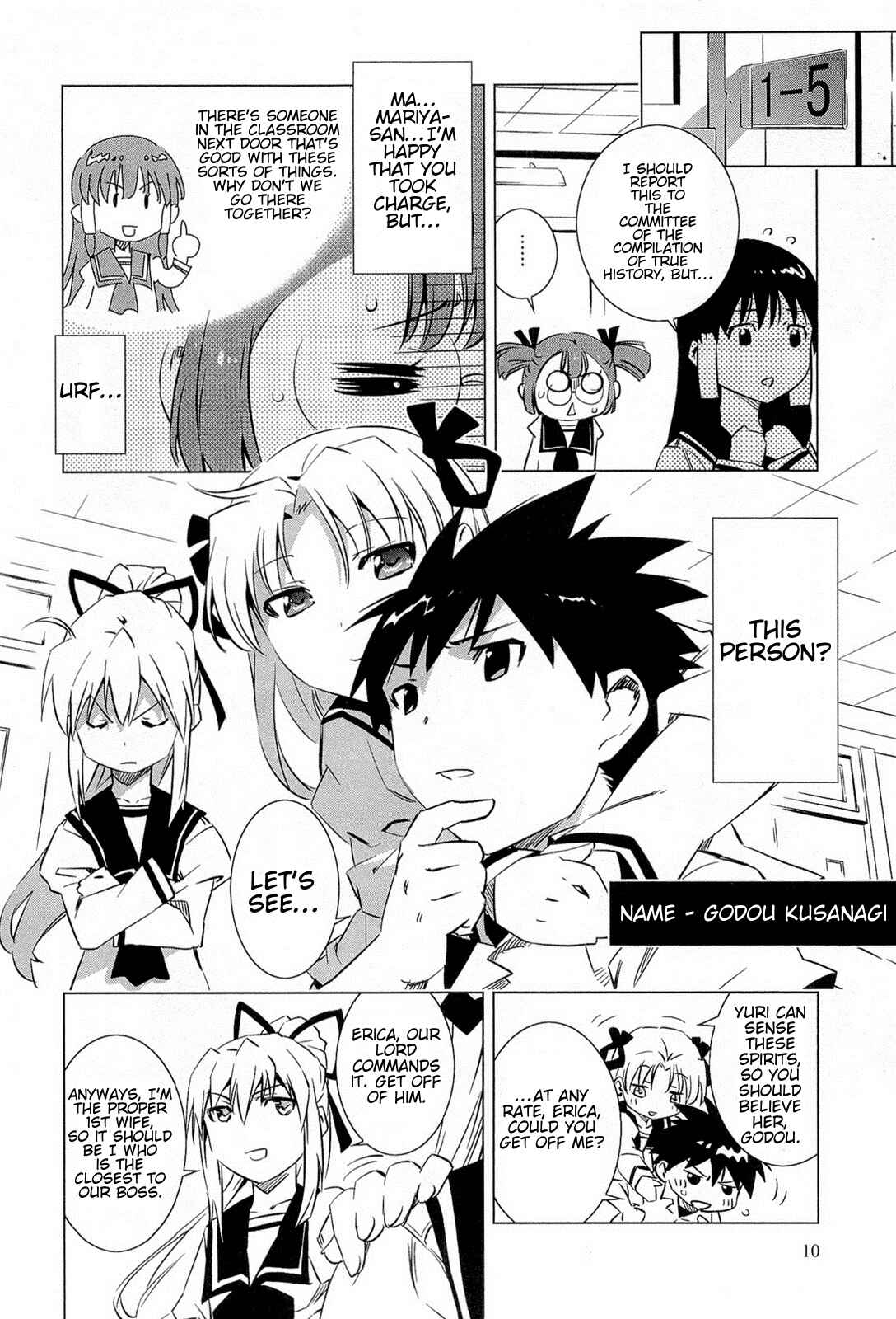 Page 15 Chapter 1.1 Campione!
