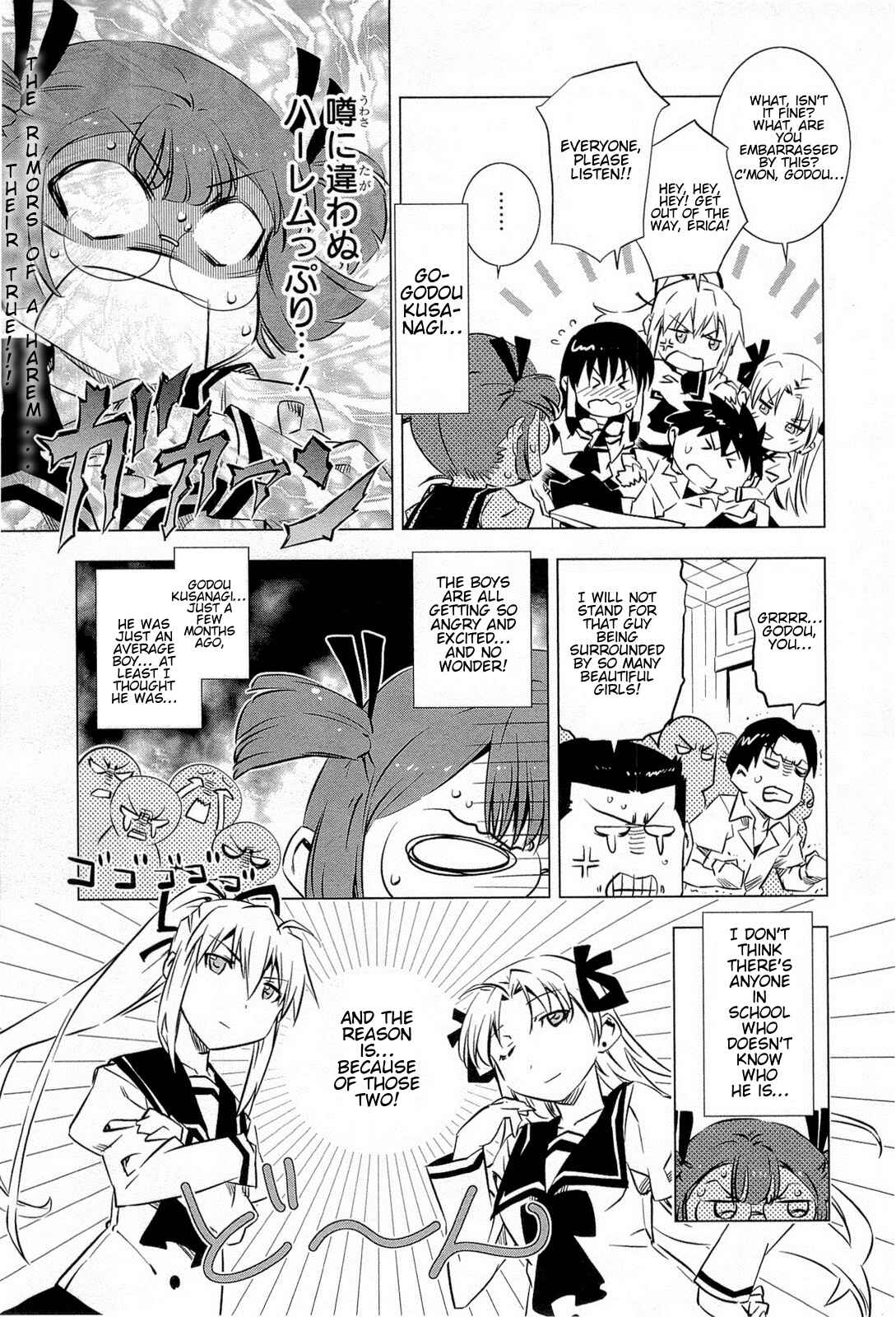 Page 16 Chapter 1.1 Campione!