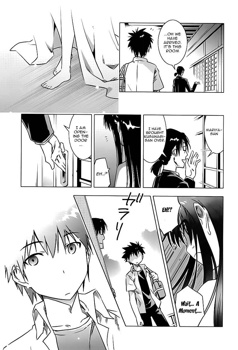 Page 13 Chapter 3 Campione!