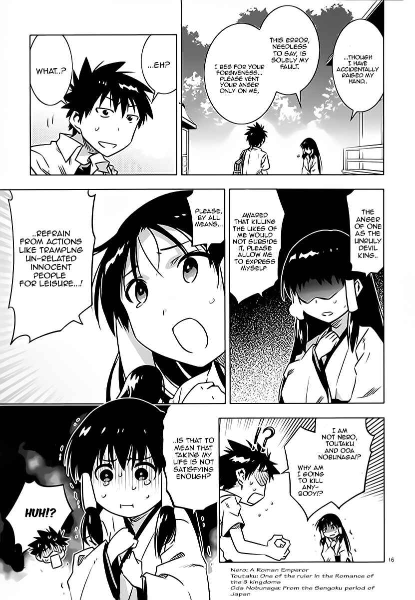 Page 17 Chapter 3 Campione!
