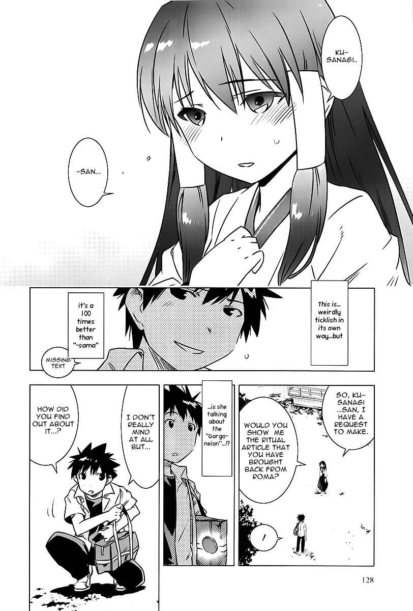 Page 20 Chapter 3 Campione!