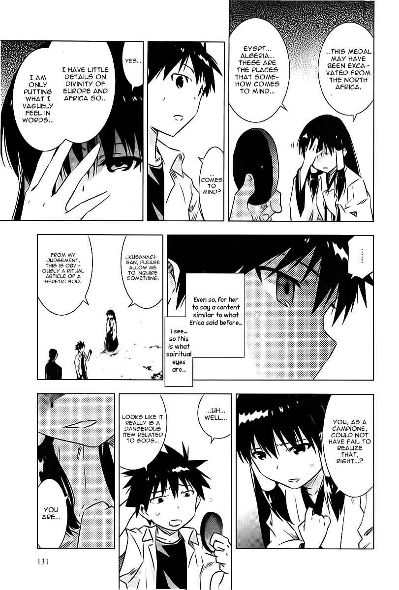 Page 23 Chapter 3 Campione!