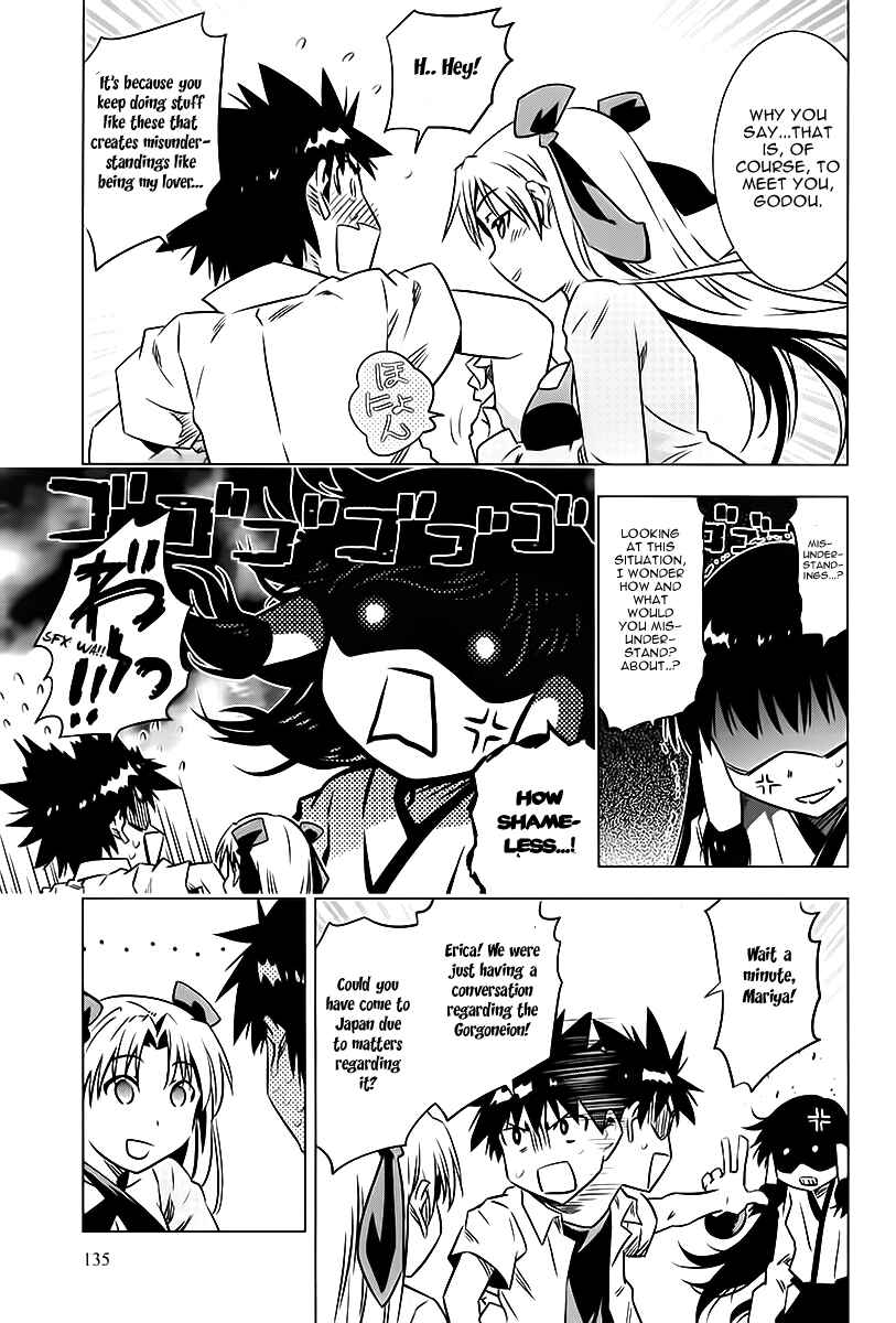 Page 27 Chapter 3 Campione!