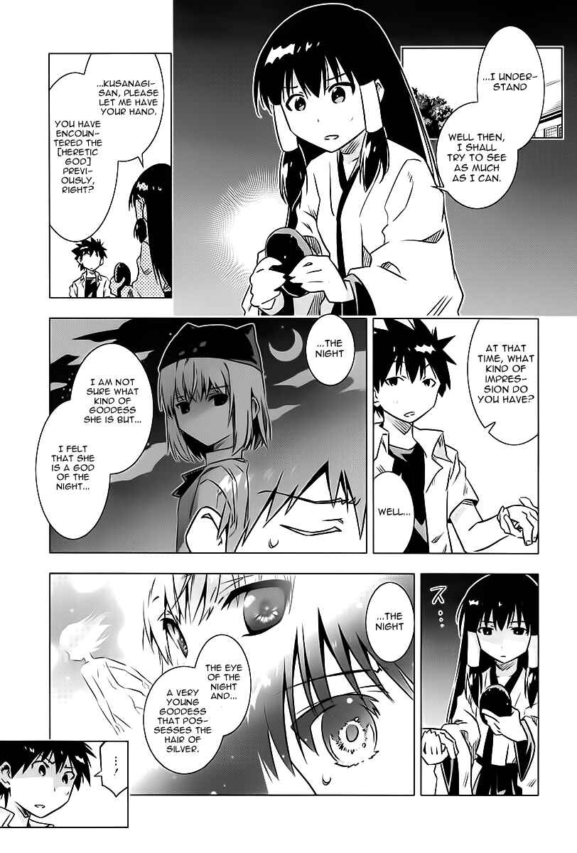 Page 29 Chapter 3 Campione!