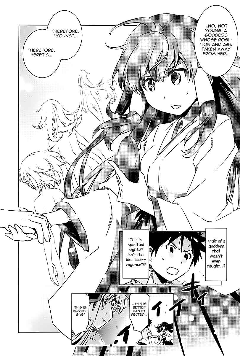Page 30 Chapter 3 Campione!