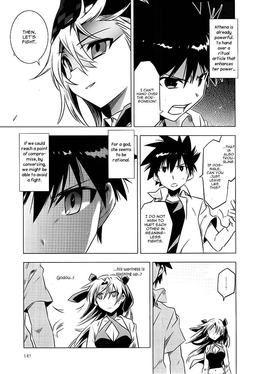 Page 37 Chapter 3 Campione!