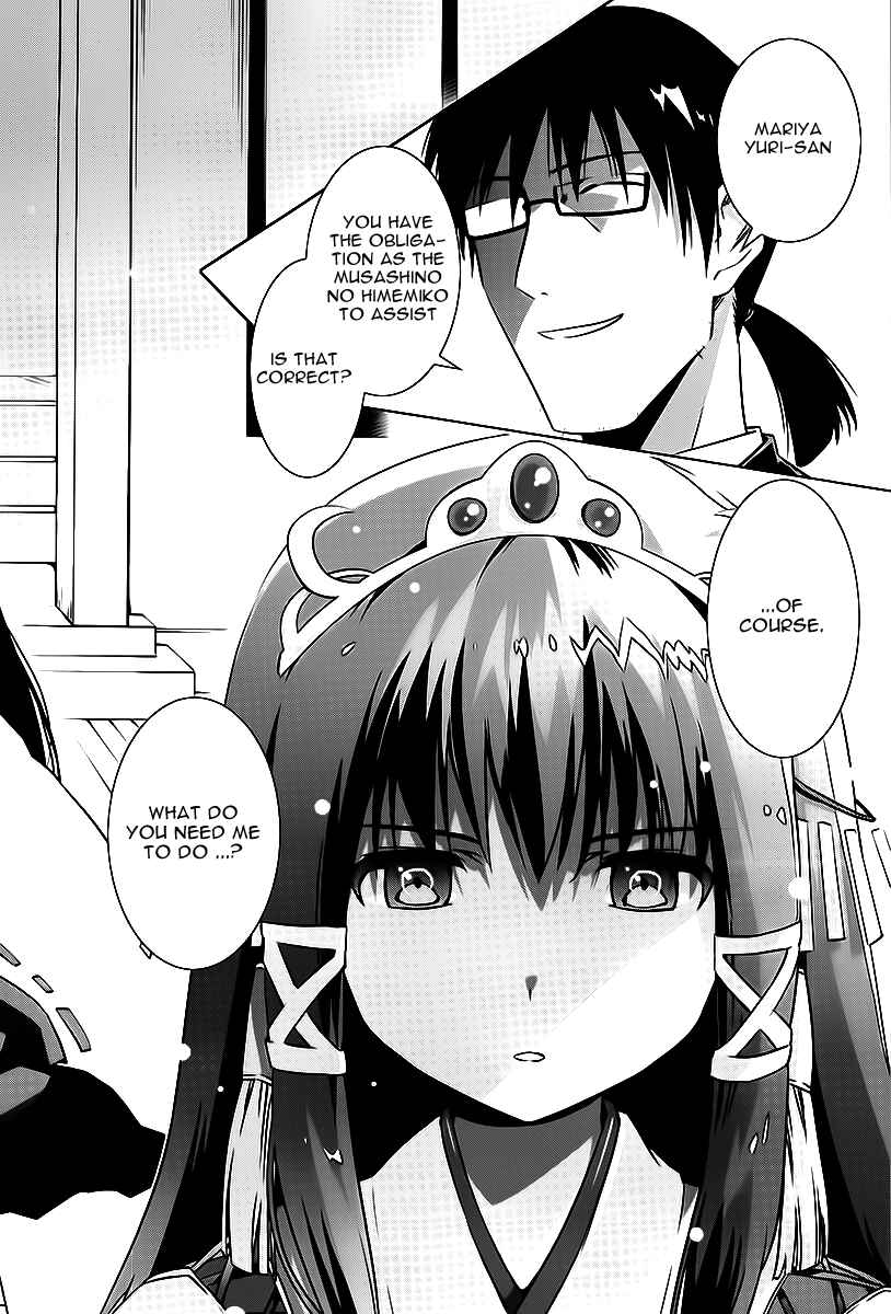 Page 4 Chapter 3 Campione!