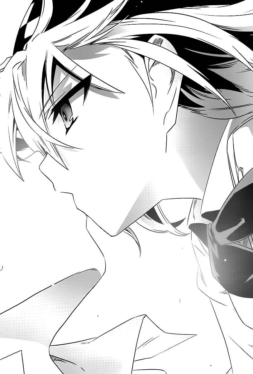 Page 40 Chapter 3 Campione!
