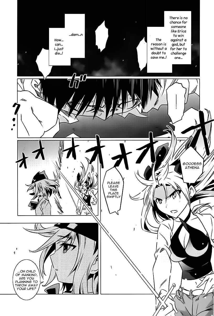Page 45 Chapter 3 Campione!