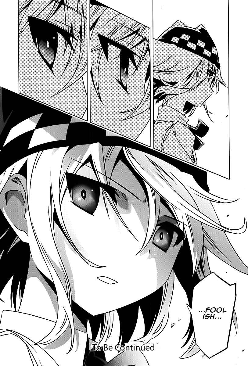 Page 47 Chapter 3 Campione!