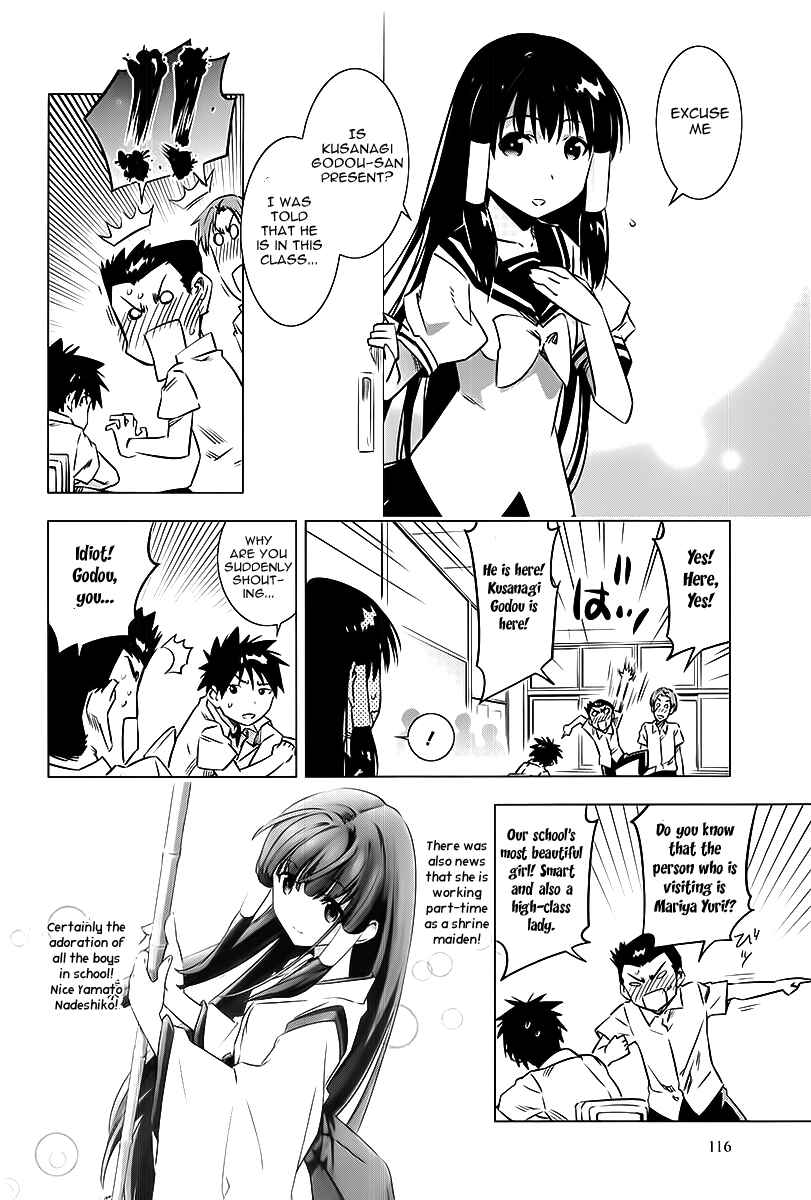 Page 8 Chapter 3 Campione!