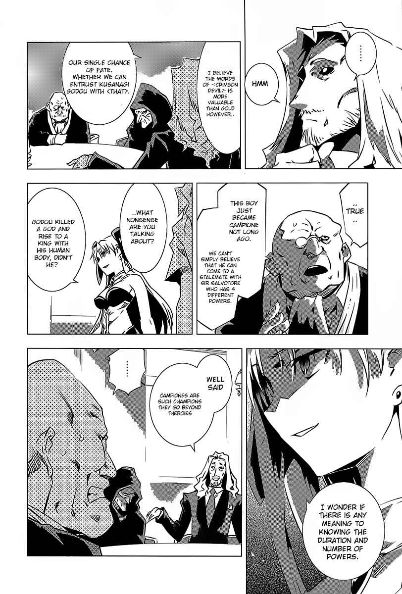 Page 13 Chapter 2 Campione!