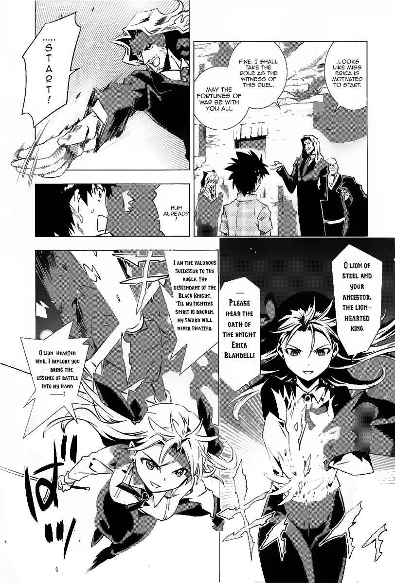 Page 26 Chapter 2 Campione!