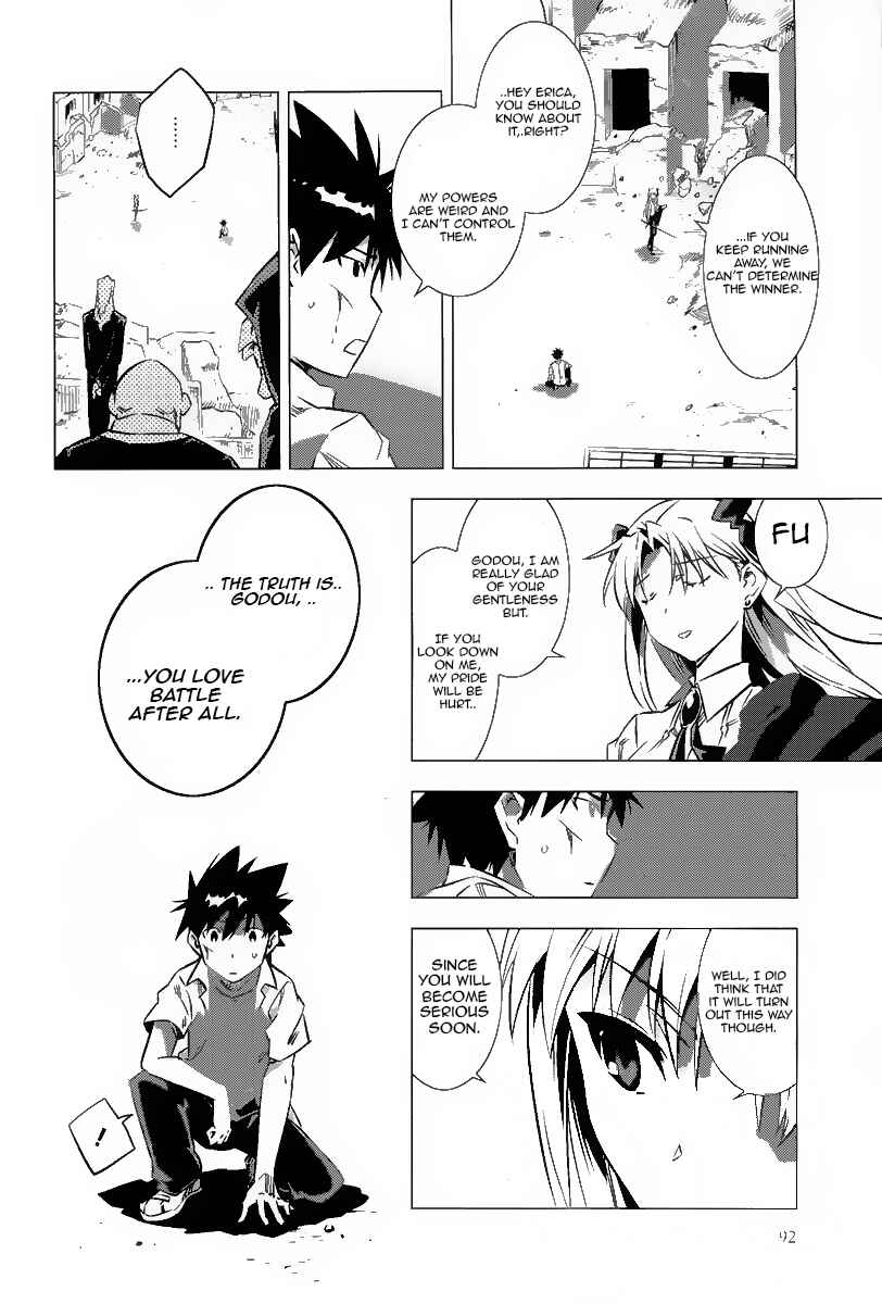 Page 29 Chapter 2 Campione!