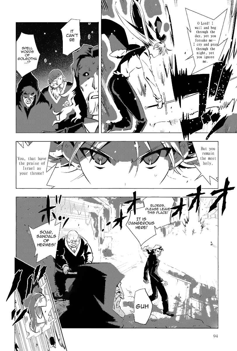 Page 31 Chapter 2 Campione!