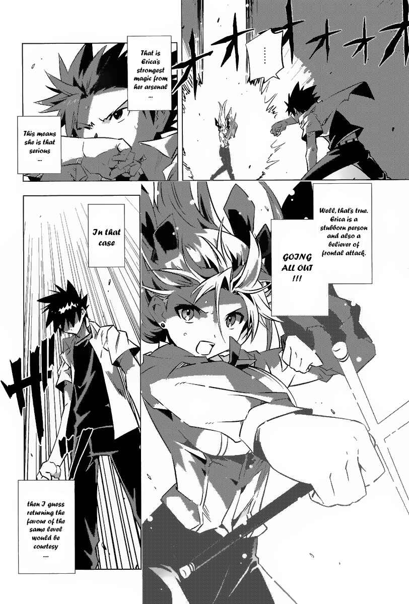 Page 33 Chapter 2 Campione!