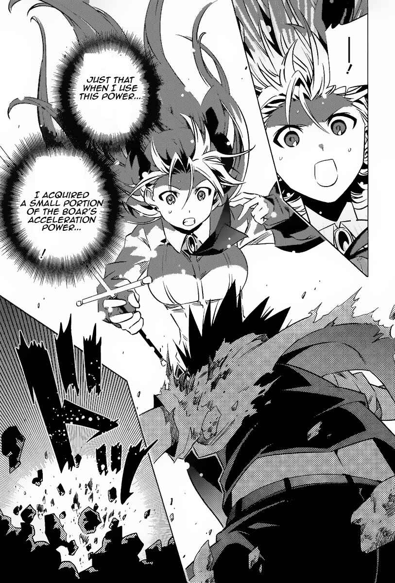 Page 38 Chapter 2 Campione!