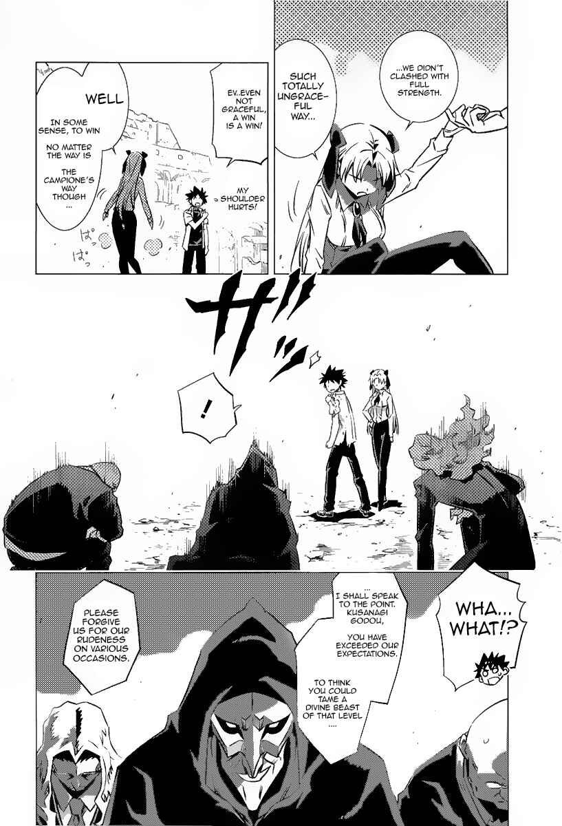 Page 40 Chapter 2 Campione!