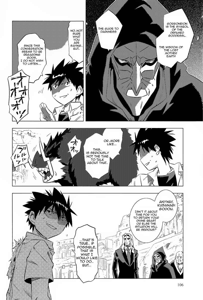 Page 42 Chapter 2 Campione!