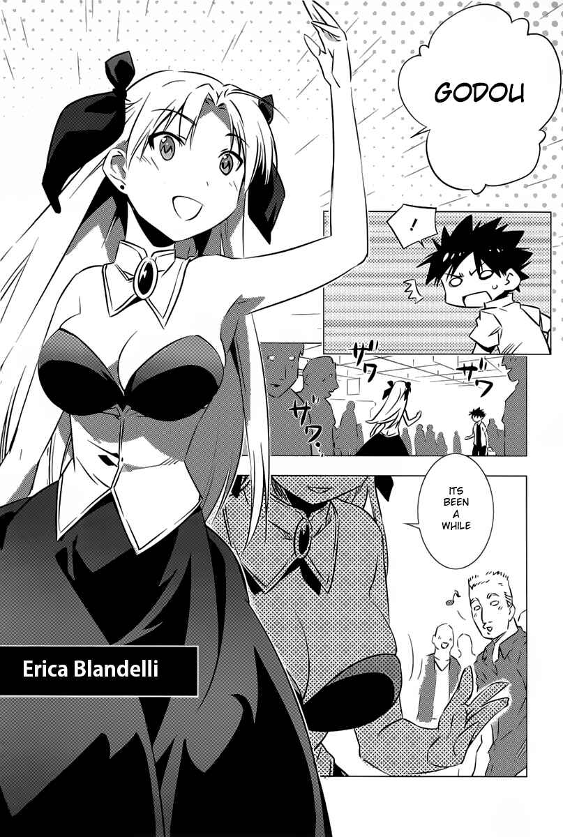 Page 5 Chapter 2 Campione!
