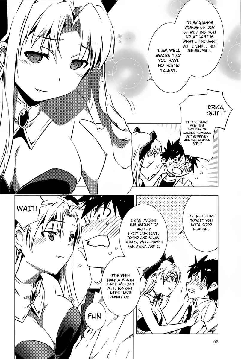 Page 6 Chapter 2 Campione!