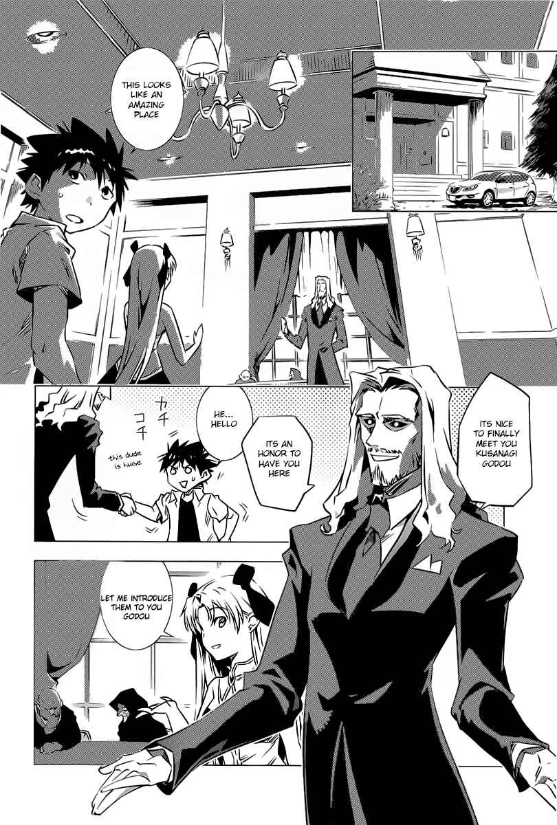 Page 9 Chapter 2 Campione!