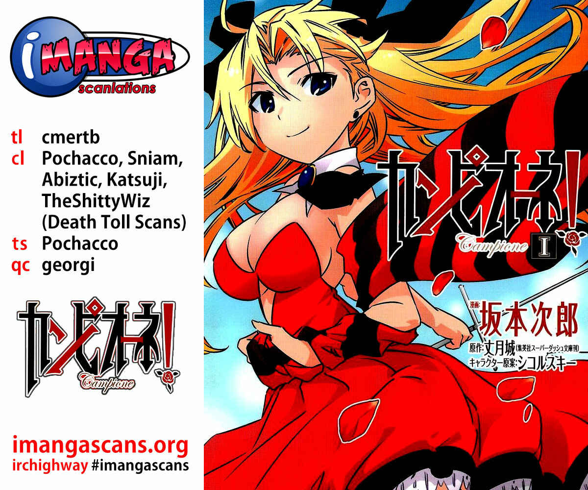 Page 1 Chapter 6 Campione!