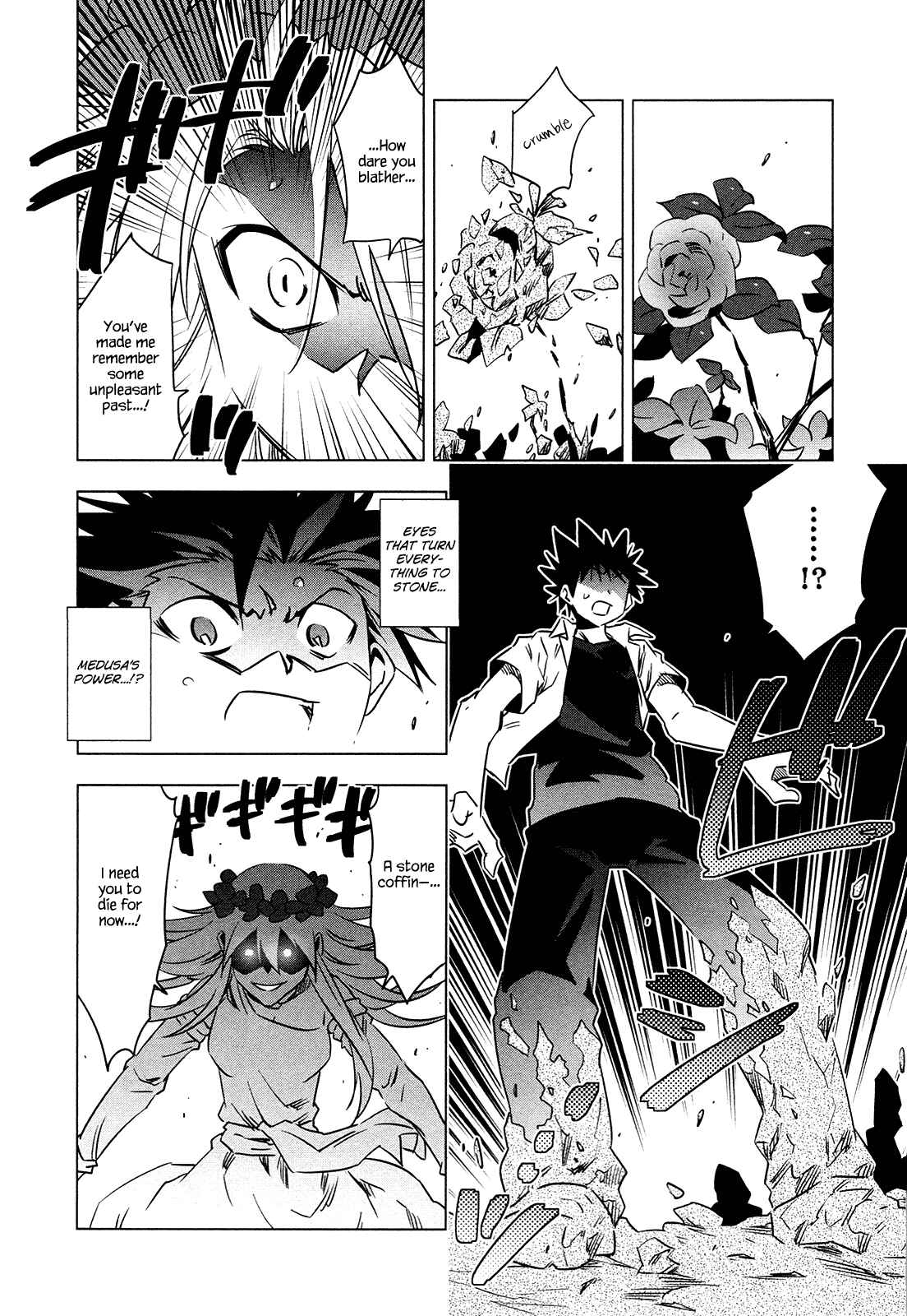 Page 12 Chapter 6 Campione!